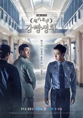 三分钟心动 热门短剧全集免费在线观看
