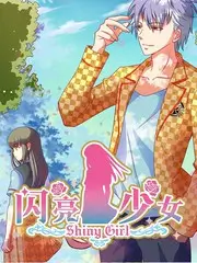 奔跑吧夏夜 户外真人秀综艺在线观看
