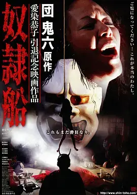 山河旧梦 古装电视剧全集在线播放